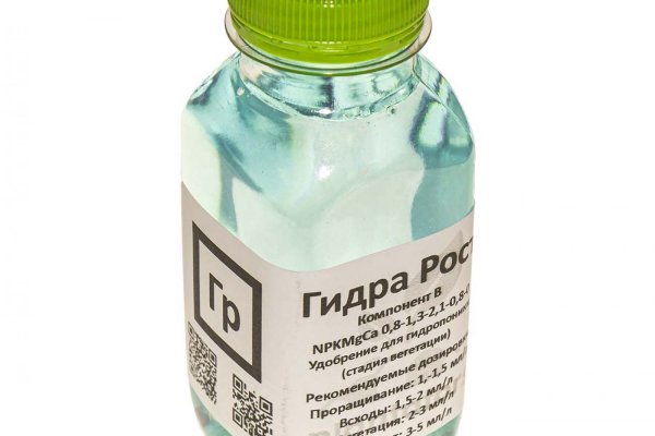 Кракен шоп нарк