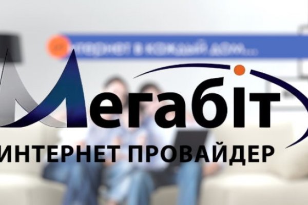 Кракен сайт официальный зеркало