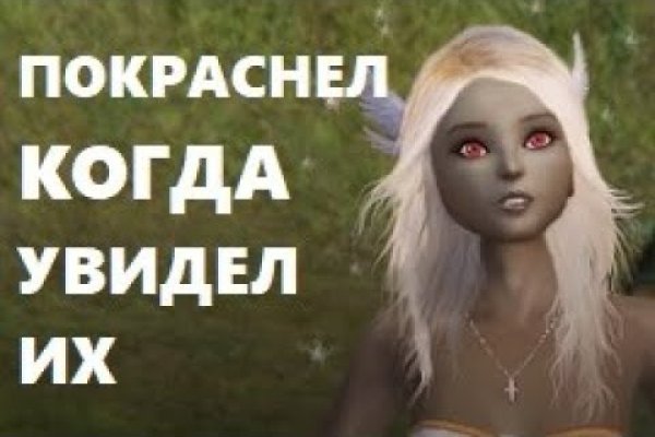 Кракен сайт vtor run