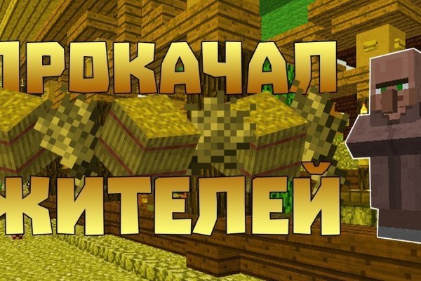 Kraken ссылка тор 2krnk biz