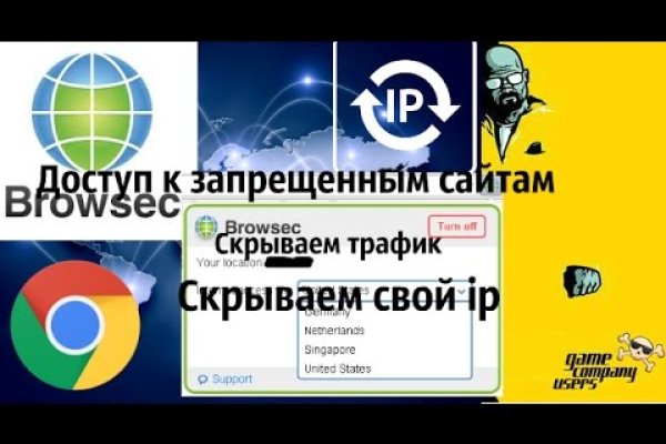 Ссылка на кракен krakens13 at