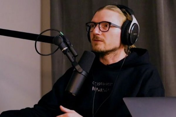 Не входит в кракен пользователь не найден