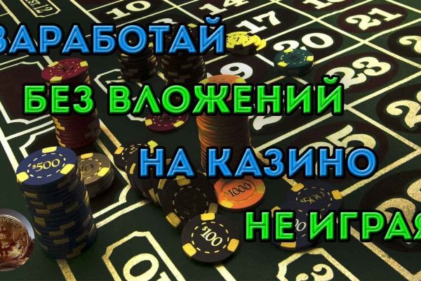 Kra29at
