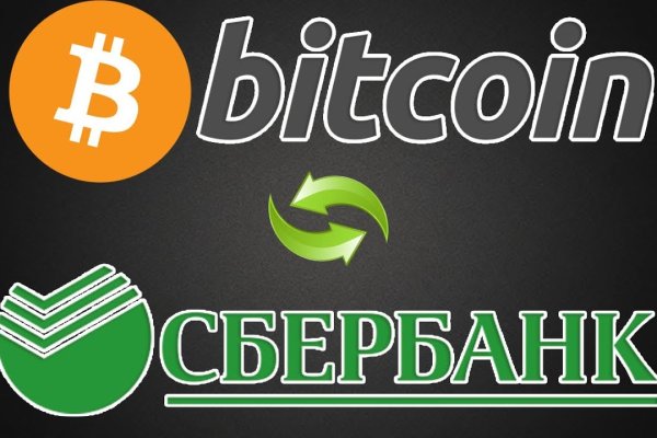 Как найти кракен в торе