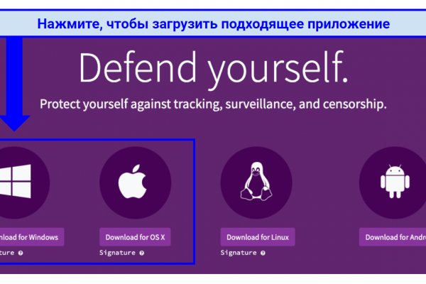 Кракен даркнет текст