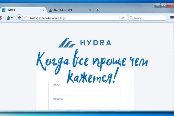Какая комиссия кракен маркетплейс