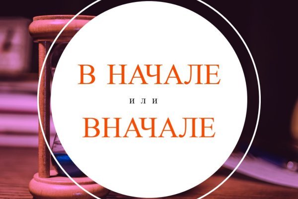 Как через сафари зайти на кракен