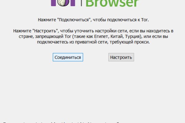 Кракен официальная kr2web in