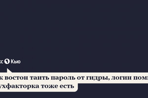 Кракен магазин kraken4am com