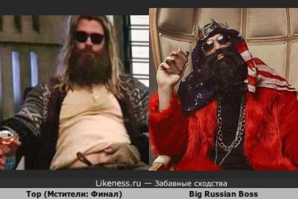 Darknet ссылки